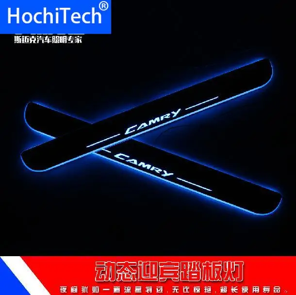 2 шт отличный автомобильный стиль Led движущиеся двери потертости, педаль автомобиля, Накладка на порог подсветка для ступеней для TOYOTA Camry 2011 до