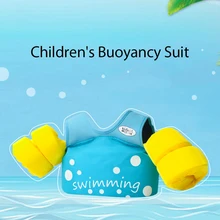 

2022 Children's Swimming Buoyancy Suit Children's Buoyancy Circle Sleeves Buoyancy Suit Vest Swimming Training Life Jacket Vest