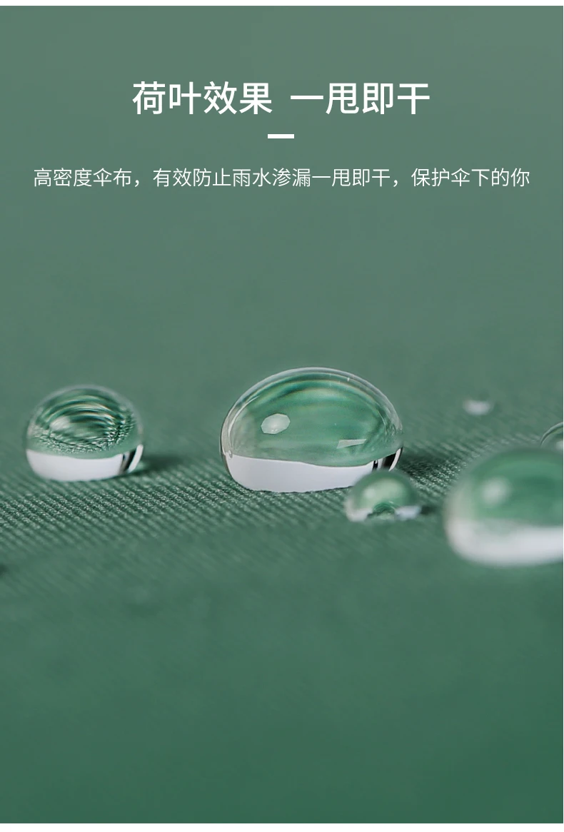 三折_07