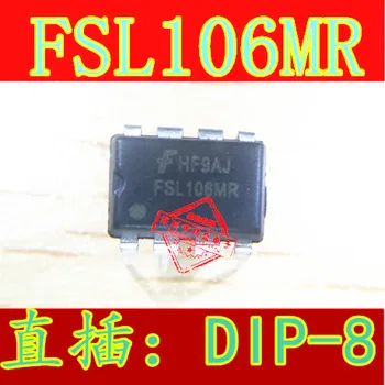

10pcs FSL106MR DIP-8 FSL106HR