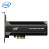 Internal Storage