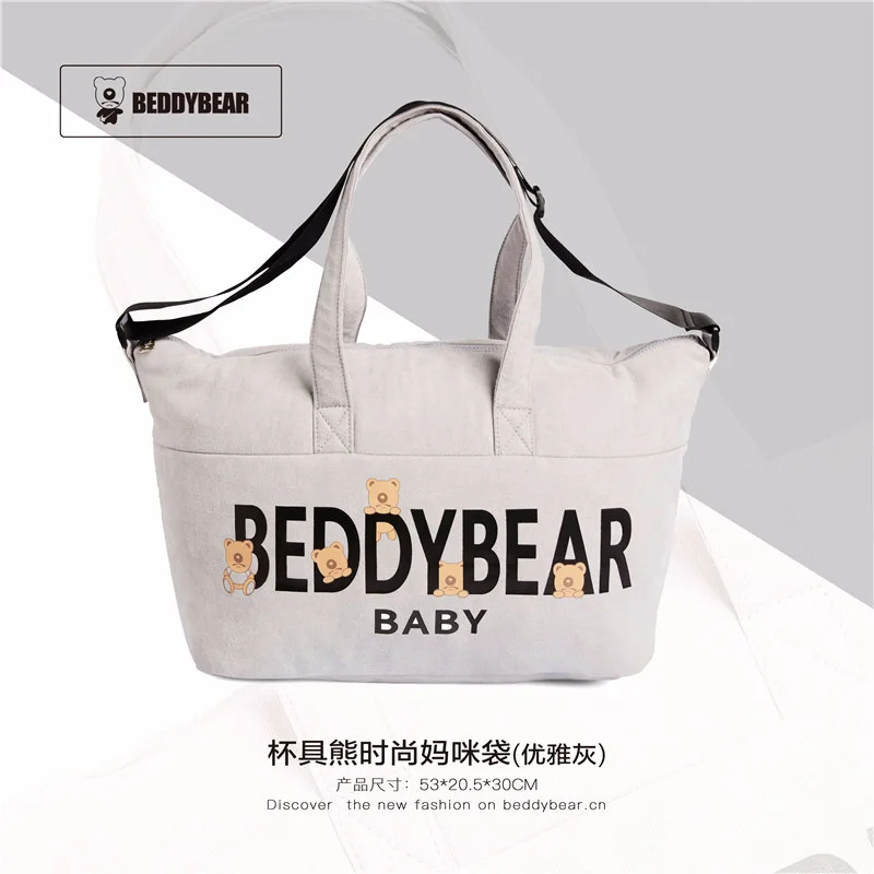 BEDDYBEAR многофункциональная вместительная сумка для мам модная Диагональная Сумка для подгузников сумки для беременных подгузников материнский и детский рюкзак