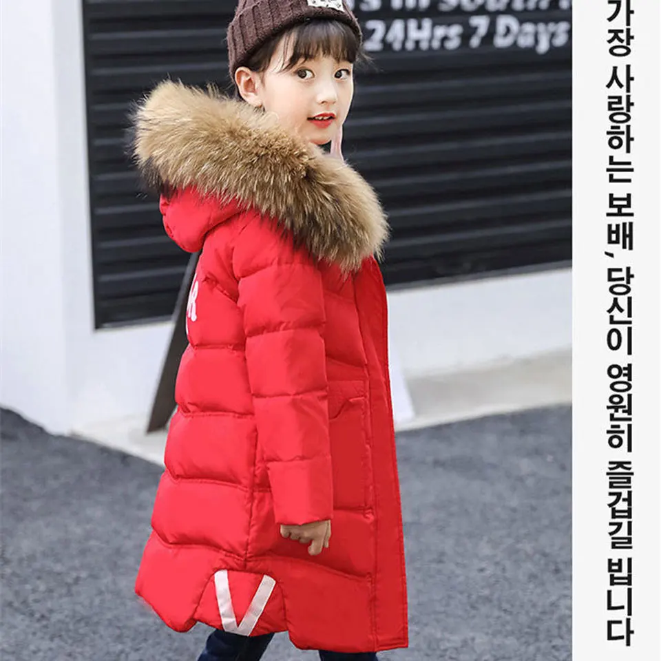 Принцесса Зимние куртки для девочек из вниз толстые утепленные пальто для девочек Одежда для девочек-подростков детская верхняя одежда 8 10 для детей 12 лет