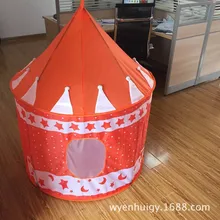 Детский Крытый шатер принц и принцесса замок игровой домик для детей монгольская юрта