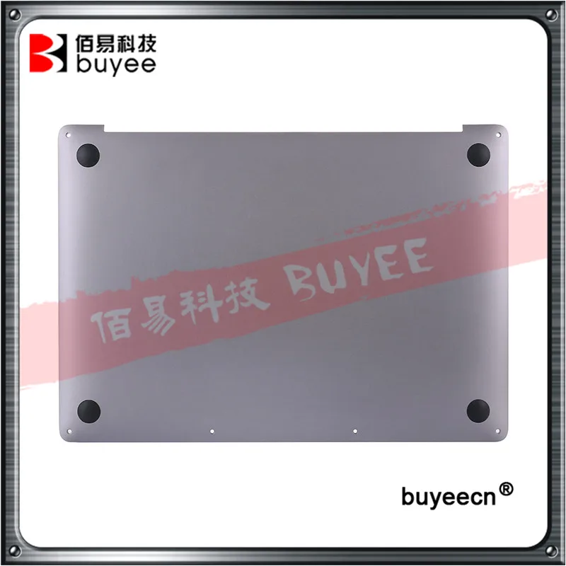 全新 灰色 A1708 D壳 (3)