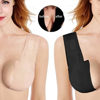 

Hot Selling Body free Bra Women Nipple Cover DIY Breast Lift Tape Push Up Sticky Bra Lift Up Boob Tape Beige Black Bralette
