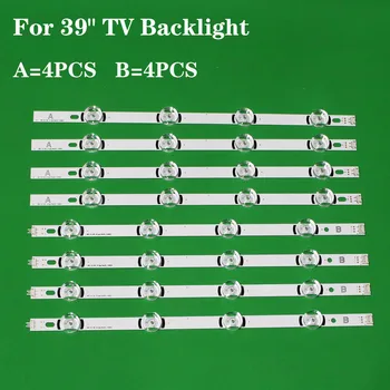 

8pcs x LED Backlight Strip for LG TV 390HVJ01 lnnotek drt 3.0 39" 39LB5610 39LB561V 39LB5800 39LB561F DRT3.0 39LB5700 39LB650V