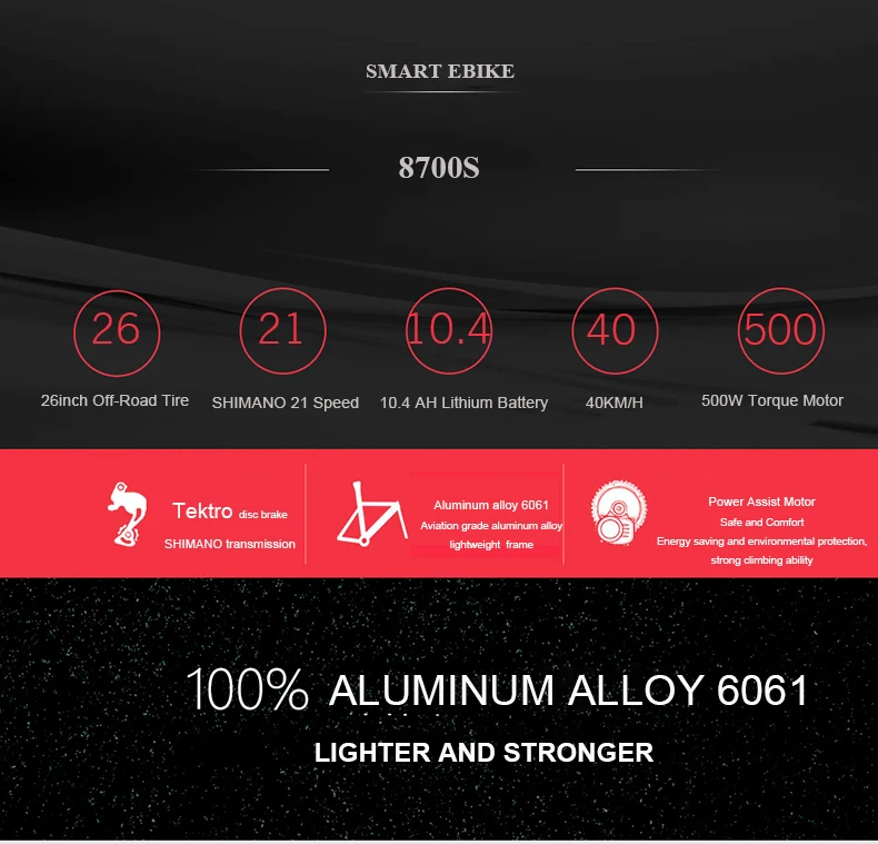 顶置1 500W