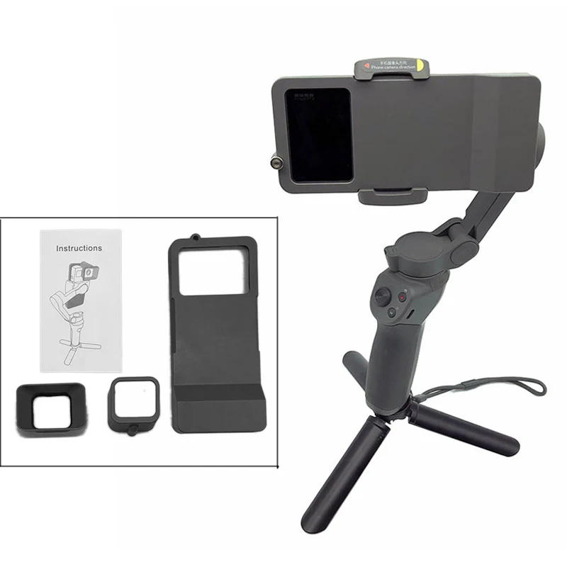 Ручной шарнирный адаптер переключатель Монтажная пластина для OSMO MOBILE 3 Gimbal GoPro Hero5/6 plus/7 Спорт Камера переключатель пластина адаптер Аксессуары