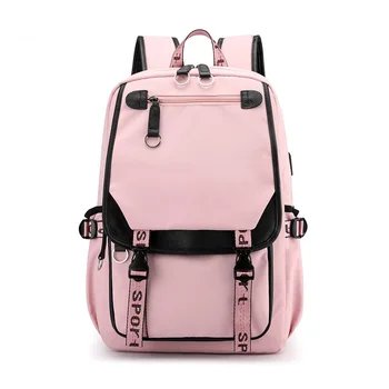 

New children school bags for girls kids book bag cute pink backpack girl gift waterproof big school backpack for teenage Boys