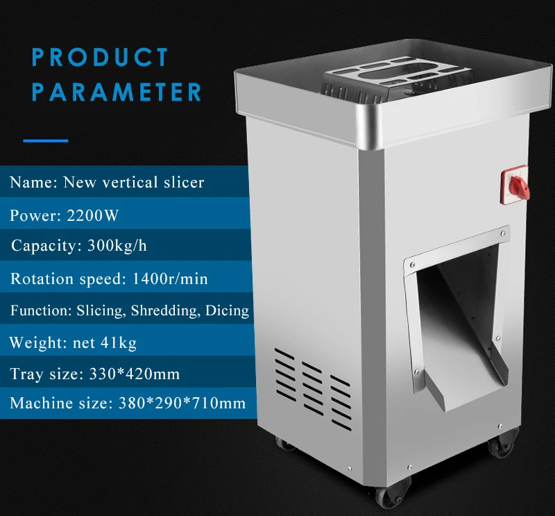 Коммерческая электрическая машина для нарезки мяса вертикальный тип Мясорубка 2200 Вт Большая Мощность Мясорубка GS-DQ