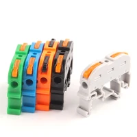 Quick Wire Connector 211 Din Rail Type Press Terminal Instead Of UK2.5B Compact Splicing Conductor Cable Terminal Block SPL - Image 4