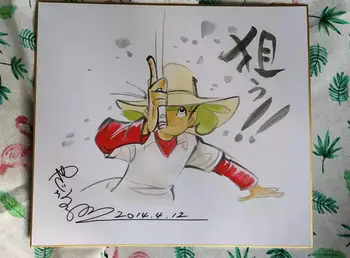 

hand drawn Yaguchi Takao autographed Shikishi Card Tsurikichi Sanpei 27*24 10A