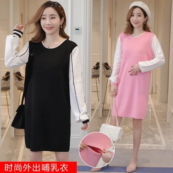 

New autumn and winter Korean version of loose breastfeeding dress knit sweater long paragraph bottoming feeding clothes