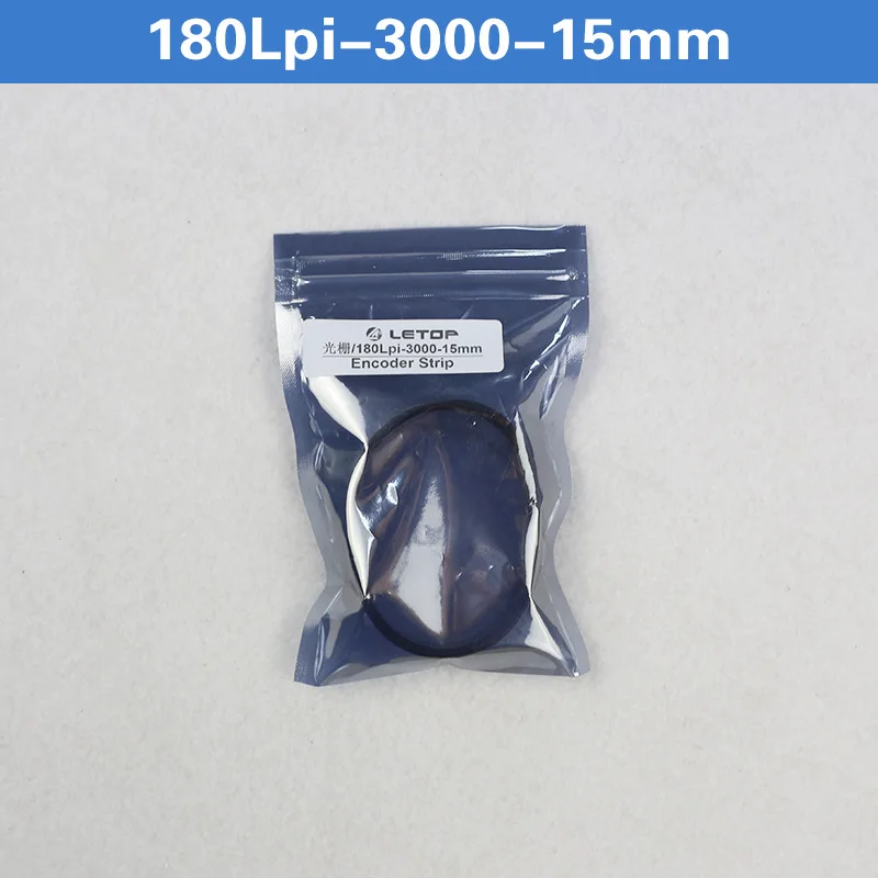 

3m Long Cheap Linear Encoder For 180DPI(Width:1.5cm)