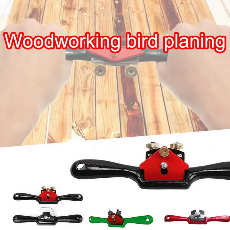 

New 9in/10in Adjustable Plane Spokeshave Woodworking Hand Planer Trimming Tools Wood Hand Chisel Tool with Screw