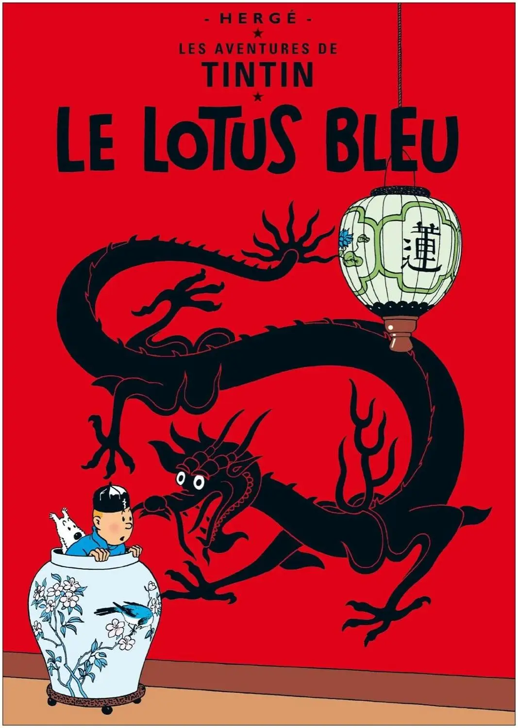 

Tin Tin Le Lotus Bleu Vintage Large Art Film Print Silk Poster Home Wall Decor 24x36inch