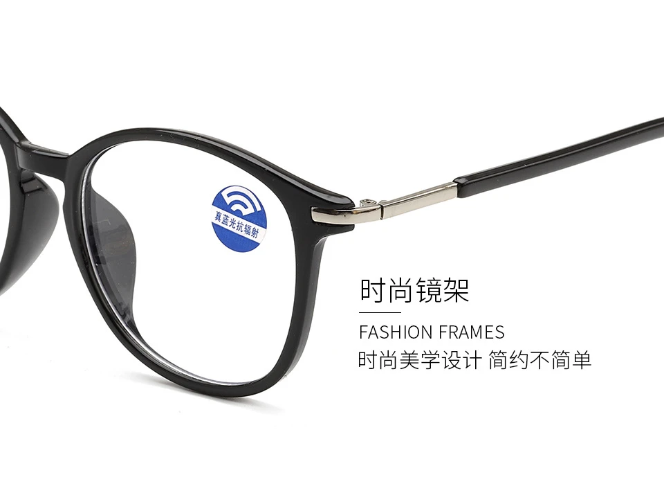 Квадратный TR90 Ретро Анти-синий светильник, плоские очки для мужчин и женщин, студенческие очки для близорукости, оправа 8023