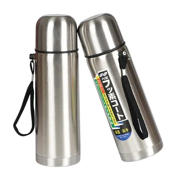 

Double-layer Vacuum Flask Large Military Stainless Steel Water Bottle Fitness Sports Bottle Thermos Cup With Lanyard