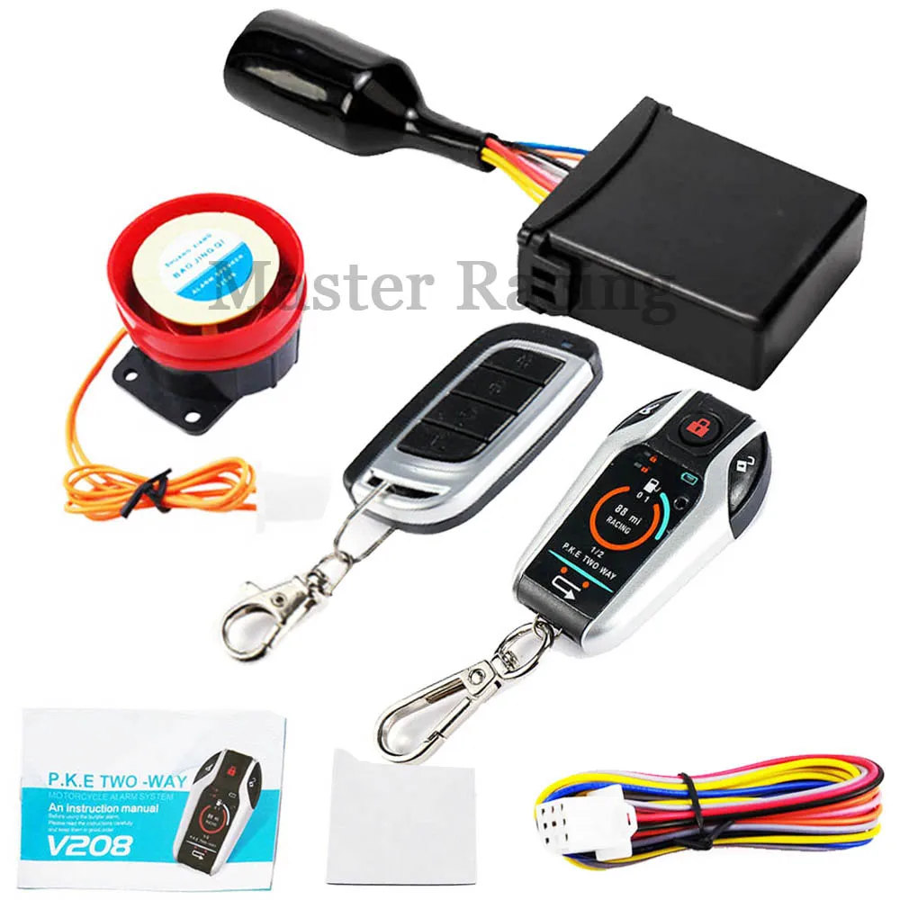 2 way alarm for motorcycle