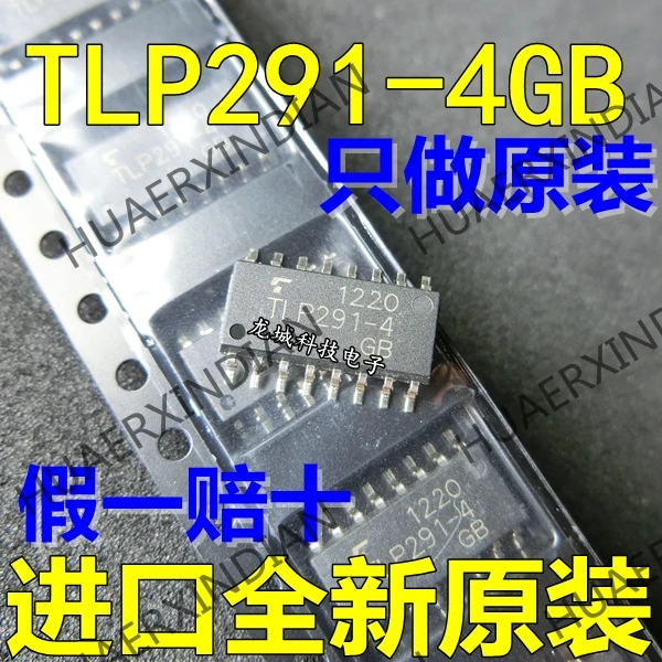 1 шт. и TLP291-4GB TLP291 SOP-16