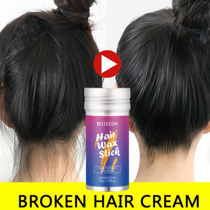 

Bellezon 75g Hair Edge Control Solid Wax Oil Stick Styling Cream Texturizing Dry Non-stick Natural Unisex Non Greasy Hair Care