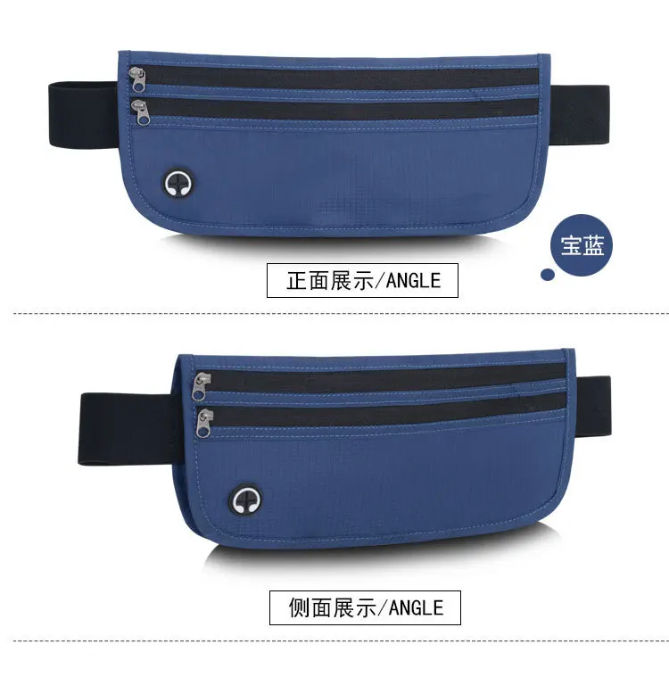 Factory Wholesale Outdoor Sports Waist Pack Ultra-Thin Body Hugging Anti-Theft Documents Passport Bag Multi-functional Mobile Ph
