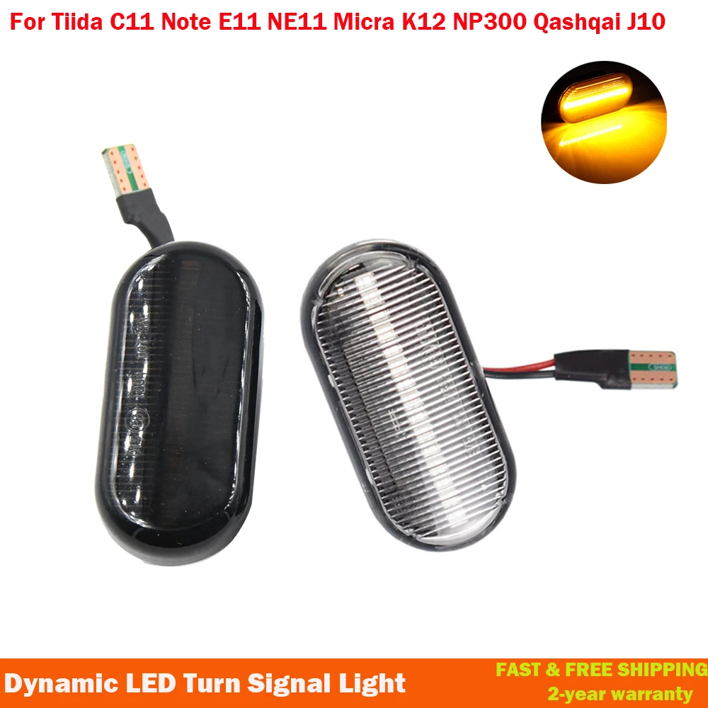 

Автомобильный боковой габаритный фсветильник, Динамический светодиодный поворотный сигнал светильник Nissan Tiida C11 Note E11 NE11 Micra K12 NP300 Navara D40 Qashqai J10