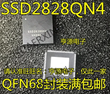 10 шт./лот SSD2828 SSD2828QN4 IC QFN-68 SSD2828QN4 в