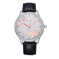 Women's Watches