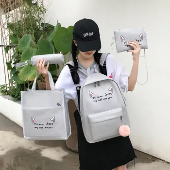 

Female student backpack multifunctional backpack new simple and versatile large capacity cute girl backpack four piece set