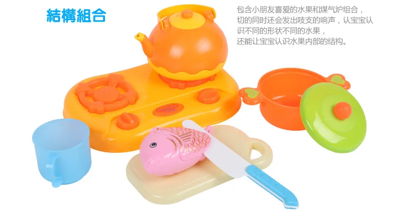 Beiens Cut Fruit 21 шт. слайсер детский игровой домик и овощерезка набор кухонных игрушек