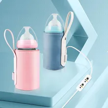 USB подогреватель бутылочек для кормления детей, термоизоляционные сумки для младенцев, подогреватель бутылочек для молока, термостат, сумки для малышей