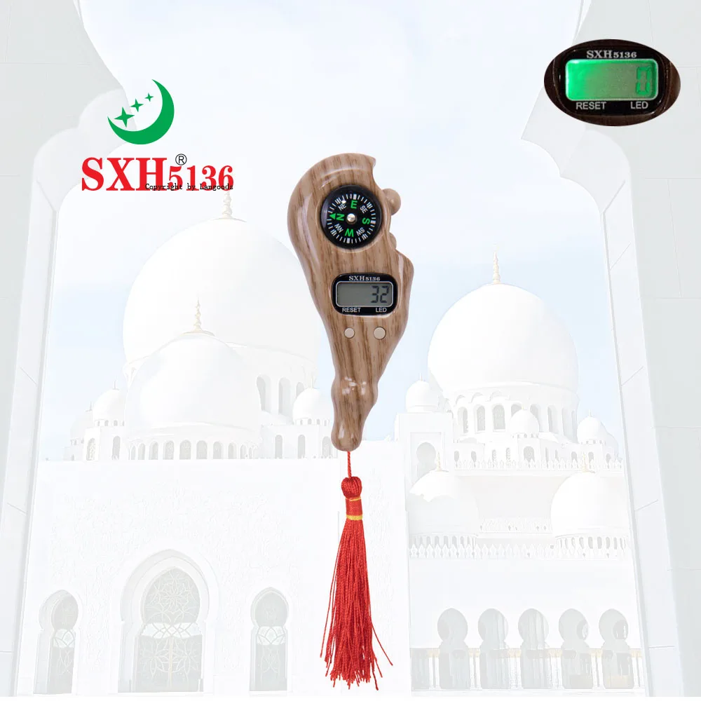 Hand Tally Counter Electronic Counter SXH5136 Factory Electronics Tally Counter with LED Compass Wooden color Digital Tasbih Bead Rosary