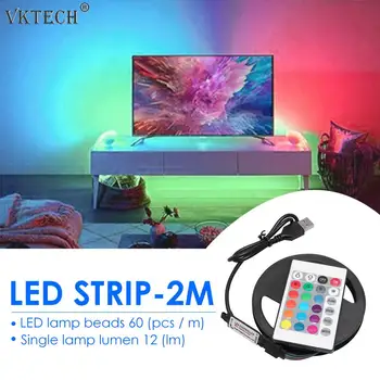 

2m LED USB Strip Light Waterproof RGB Remote Control Flexible Ribbon Tape Lamp for Outdoor Indoor Festival Party Decor