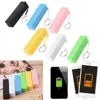Mobile Phone Accessories