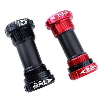 

1 Set Bicycle Central Axis Mountain Road Bike Folding Bikes Screw-in Type 68-73mm Five-way Width Medium Shafts