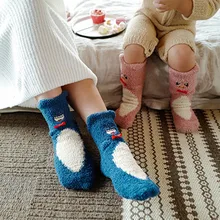 Плюшевые носки из кораллового флиса для женщин и детей; модные милые забавные носки; коралловые плотные пушистые хлопковые носки-тапочки для сна;