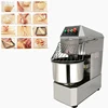 CE Hight Quality 300L Flour Double Speed Home Bread Dough Mixer Kneading Machine 1
