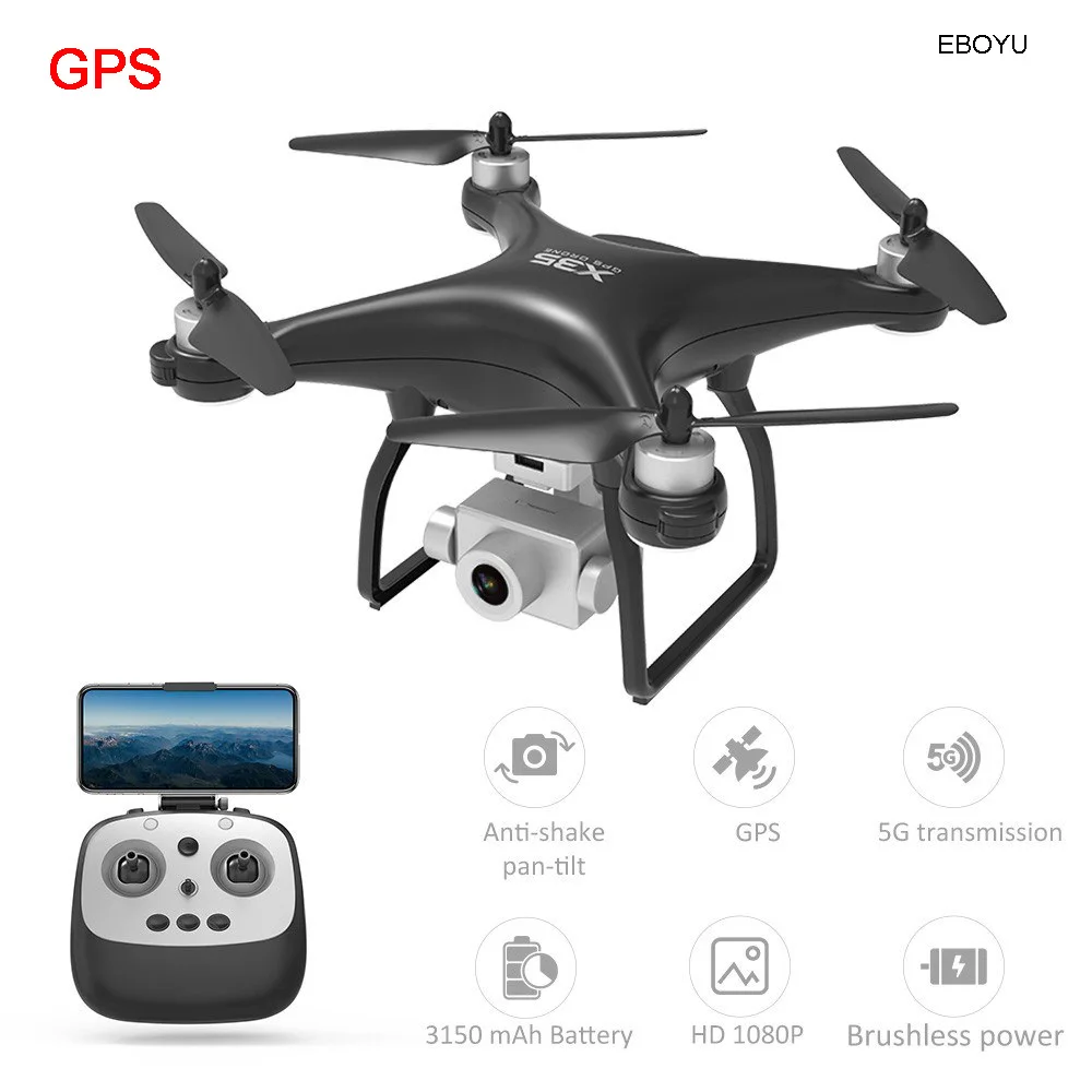 EBOYU X35 GPS Радиоуправляемый Дрон 5G WifiFPV 1080P/ 4K HD камера бесщеточный следуй за мной