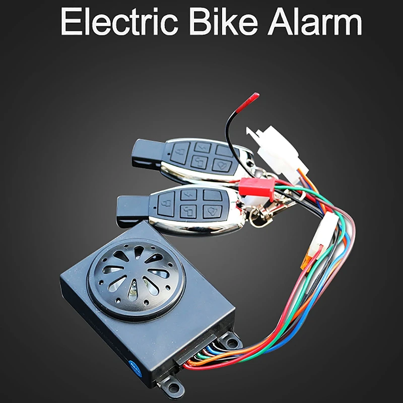 Электрический велосипед сигнализация двойной Дистанционный Замок мотор электрический для безопасности велосипед аксессуары