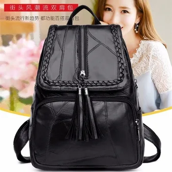 

Backpack new bright face backpack large capacity student bag PU leather soft face women's bag