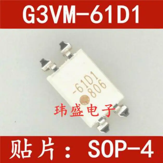 

Free shipping 30PCS G3VM-61D1 SOP4