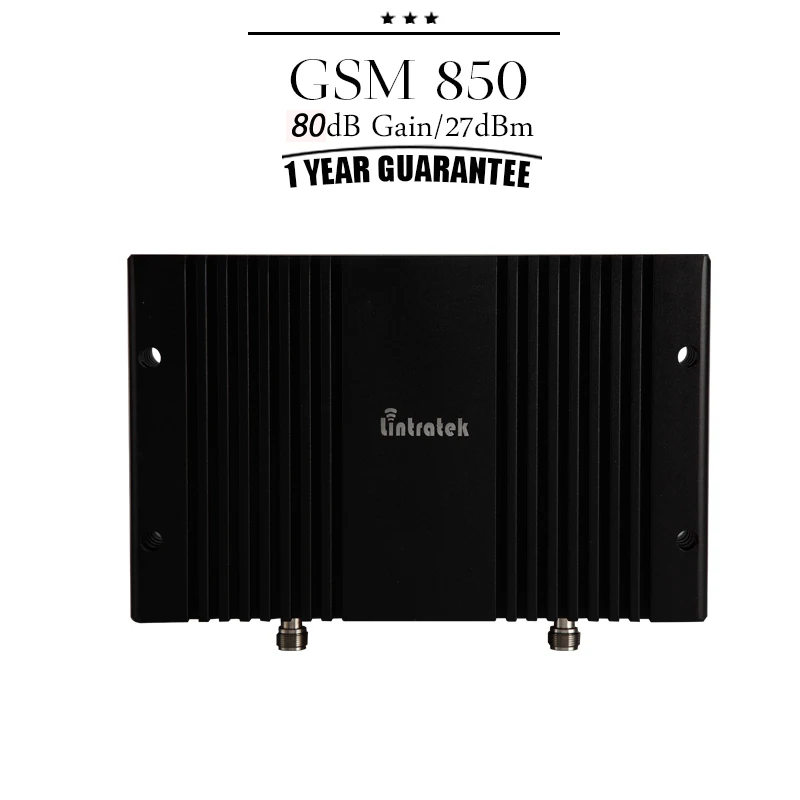 80dB Signal Amplifier MGC 850 700 900 1800mhz