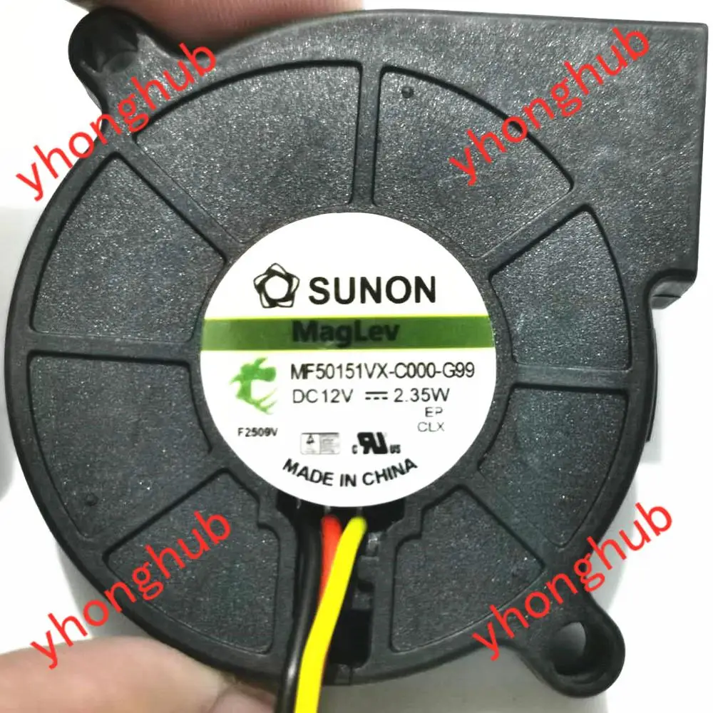 Sunon Mf50151vx-c000-g99 dc 12v 2.35w 50x50x15 mm Ventilador de Refrigeração do Servidor de Fios - Imagem 4