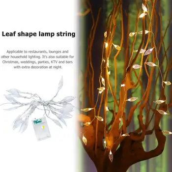 

LED Leaf String Lamb Party Christmas Holiday Wedding Decor Battery Fairy Lights Energy Conservation Christmas Home Decoration