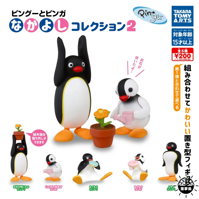 TAKARA TOMY подлинные игрушки гасяпон пингвин семейство 02 повседневная жизнь милых