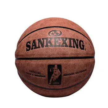 

Leather Ball Durable Non-Skid Textured Wear-Resistant Cowhide Toys Gift Outdoor Sport Team Basketball for SANKWXING Boys