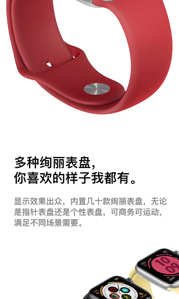 Стиль W55 умный Браслет Bluetooth Вызов 1: 1 Беспроводное зарядное устройство мульти режим движения IP68 водонепроницаемый браслет часы 5