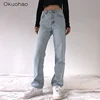 2020 High Waist Loose Comfortable Jeans For Women Plus Size Fashionable Casual Straight Pants Mom Jeans Washed Boyfriend Jeans 1